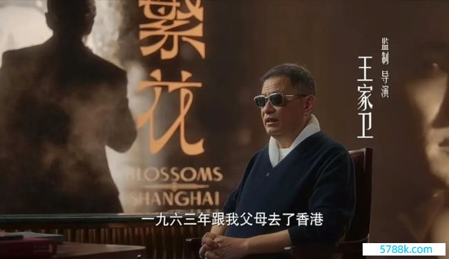 《似锦》大结局：李李披缁 胡歌发晓谕别阿宝